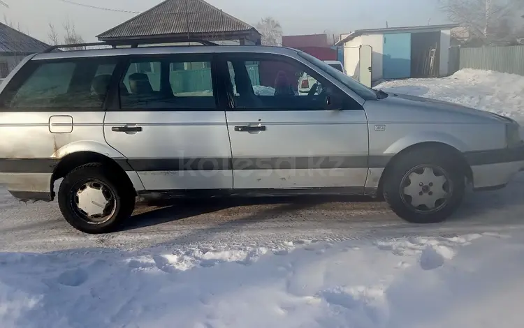 Volkswagen Passat 1990 года за 1 200 000 тг. в Усть-Каменогорск