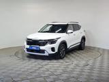 Kia Seltos 2024 годаүшін8 250 000 тг. в Алматы