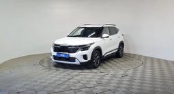 Kia Seltos 2024 годаүшін8 250 000 тг. в Алматы