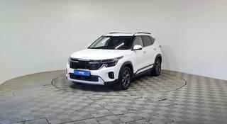 Kia Seltos 2024 годаүшін8 250 000 тг. в Алматы
