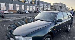 Toyota Camry 1992 годаүшін2 250 000 тг. в Тараз