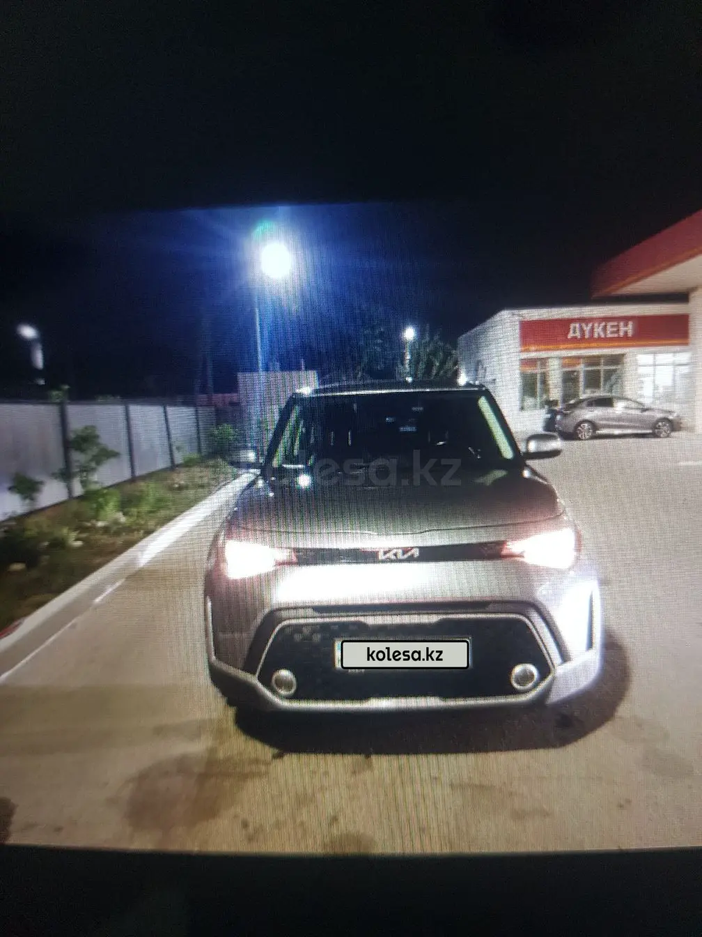 Kia Soul, 2023