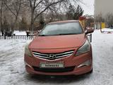 Hyundai Solaris 2014 года за 5 400 000 тг. в Астана – фото 5