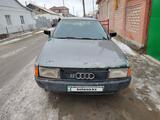 Audi 80 1989 годаүшін400 000 тг. в Жосалы