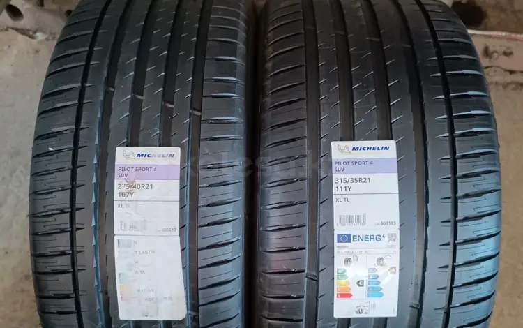 Michelin pilot sport 4 suv 275/40 R21 V 315/35 R21 BMW X5 за 1 200 000 тг. в Алматы