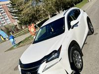 Lexus NX 200 2016 года за 15 700 000 тг. в Усть-Каменогорск