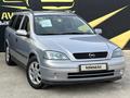 Opel Astra 2002 годаүшін2 900 000 тг. в Атырау – фото 3