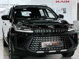 Kaiyi X3 Pro Luxe 2024 года за 10 290 000 тг. в Шымкент