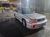 Subaru Forester 1998 года за 2 999 999 тг. в Алматы