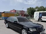 Mercedes-Benz S 320 1996 годаүшін3 200 000 тг. в Алматы – фото 3