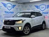 Hyundai Creta 2020 годаүшін11 150 000 тг. в Шымкент
