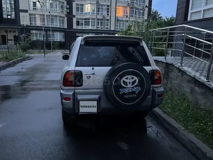 Toyota RAV4 1996 года за 2 850 000 тг. в Алматы – фото 3