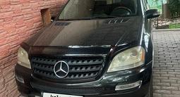 Mercedes-Benz ML 350 2006 годаfor4 100 000 тг. в Алматы