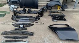 Авторазбор и магазин Camry 70 75 80 в Актобе