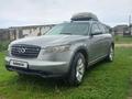 Infiniti FX35 2003 года за 3 900 000 тг. в Актобе – фото 3