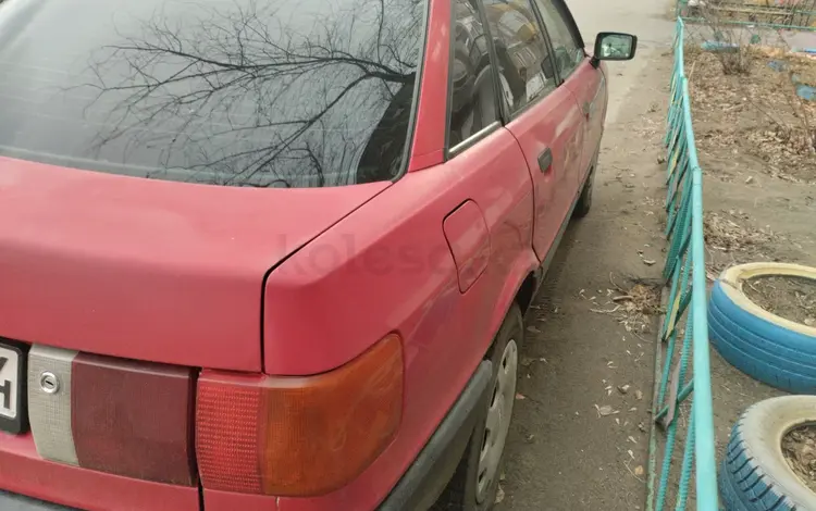 Audi 80 1990 года за 850 000 тг. в Аксу