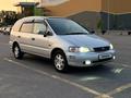 Honda Odyssey 1996 годаүшін3 700 000 тг. в Алматы – фото 14