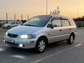 Honda Odyssey 1996 годаүшін3 700 000 тг. в Алматы – фото 15