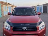 Toyota RAV4 2007 года за 7 500 000 тг. в Караганда