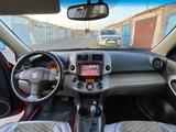 Toyota RAV4 2007 года за 7 500 000 тг. в Караганда – фото 2