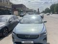 Geely Emgrand 2024 года за 7 500 000 тг. в Алматы – фото 6