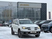 Mitsubishi Outlander 2005 года за 3 790 000 тг. в Алматы