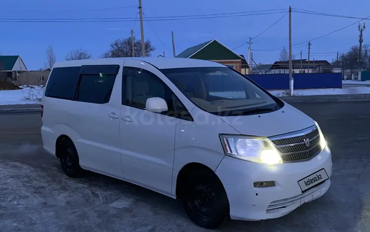 Toyota Alphard 2005 годаfor4 800 000 тг. в Актобе