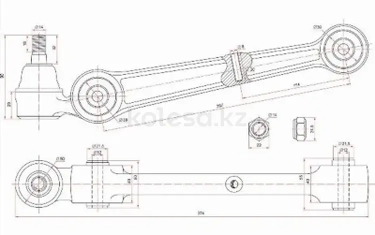 Рычаг нижний прямой с шаров за 10 550 тг. в Шымкент