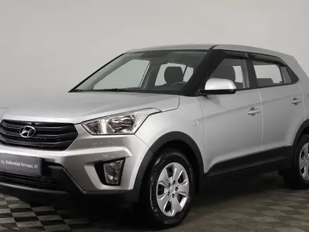 Hyundai Creta 2020 года за 9 290 000 тг. в Астана