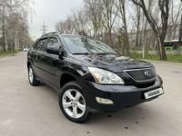 Lexus RX 330 2006 годаүшін8 300 000 тг. в Алматы