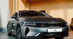 Kia K5 Prestige 2026 года за 15 190 000 тг. в Алматы