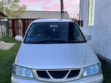 Nissan Presage 1999 года за 2 500 000 тг. в Кеген