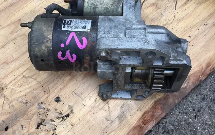 Стартер mazda tribute 3.0 за 25 000 тг. в Алматы