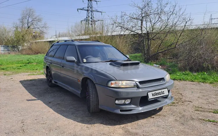 Subaru Legacy 1997 года за 2 499 000 тг. в Алматы