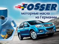 Моторное масло Garant SHPD 15w40 208 литров за 384 000 тг. в Алматы
