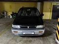 Mitsubishi Space Runner 1992 года за 1 200 000 тг. в Астана