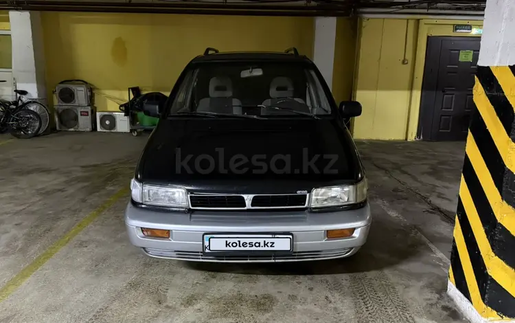 Mitsubishi Space Runner 1992 года за 1 200 000 тг. в Астана