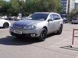 Subaru Outback 2010 года за 5 800 000 тг. в Алматы