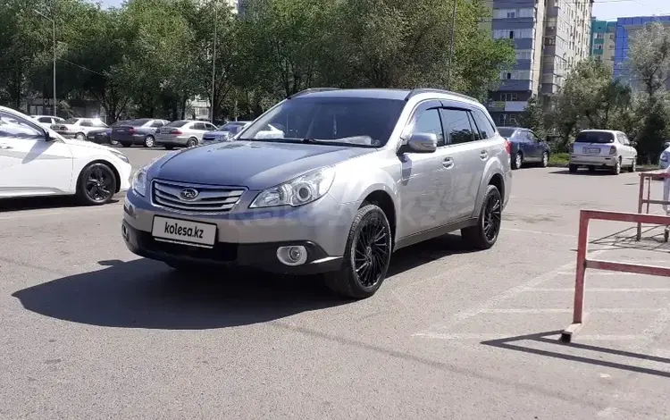 Subaru Outback 2010 года за 5 800 000 тг. в Алматы