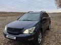 Lexus RX 350 2006 года за 8 000 007 тг. в Петропавловск – фото 2