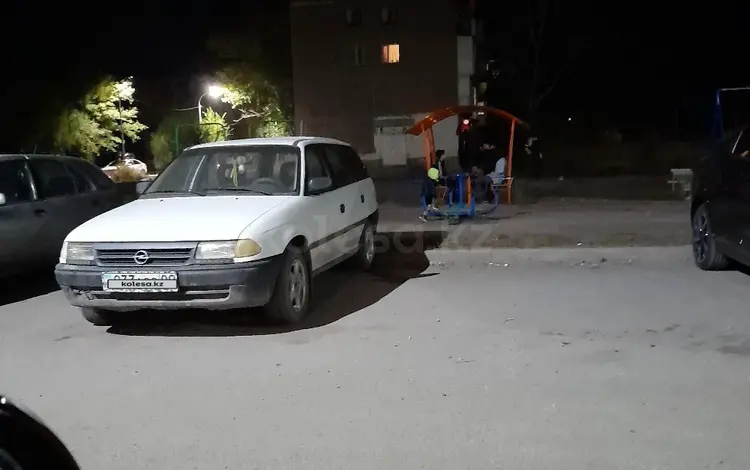 Opel Astra 1991 годаfor1 000 000 тг. в Караганда