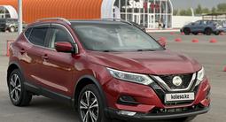 Nissan Qashqai 2021 года за 9 590 000 тг. в Костанай – фото 4
