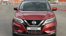 Nissan Qashqai 2021 года за 9 590 000 тг. в Костанай – фото 3