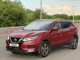Nissan Qashqai 2021 года за 9 590 000 тг. в Костанай – фото 2