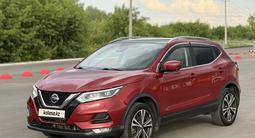 Nissan Qashqai 2021 года за 9 590 000 тг. в Костанай – фото 2