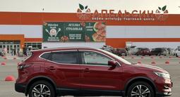 Nissan Qashqai 2021 года за 9 590 000 тг. в Костанай – фото 5