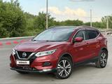 Nissan Qashqai 2021 года за 9 590 000 тг. в Костанай