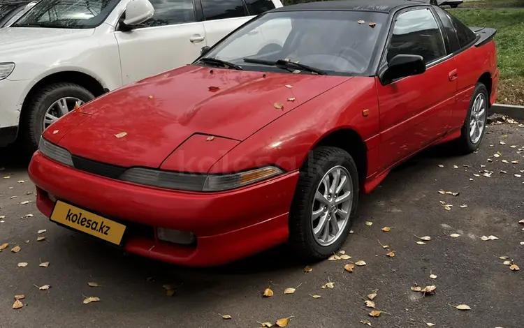 Mitsubishi Eclipse 1992 года за 1 500 000 тг. в Степногорск