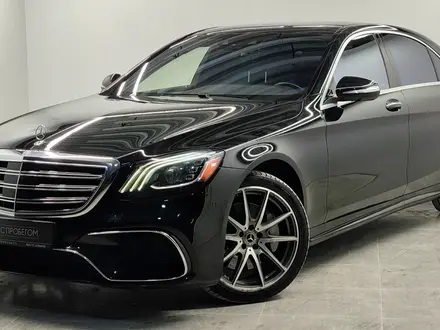 Mercedes-Benz S-Class, 2018