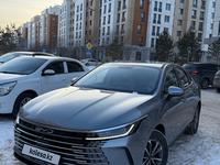 BYD Destroyer 05 2025 года за 8 200 000 тг. в Астана